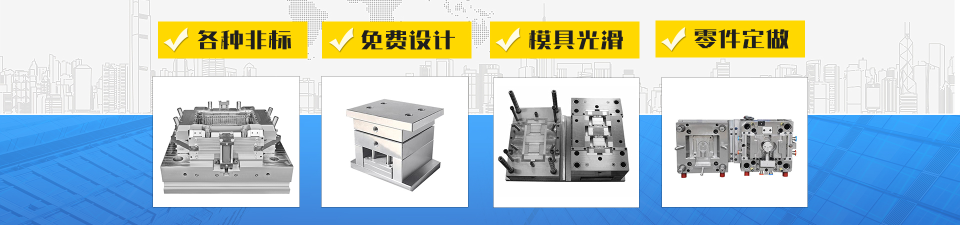 金鄉(xiāng)縣聚匯機械科技有限公司